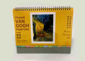 挂曆台曆(lì)印刷