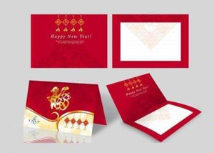 賀卡印刷(shuā)廠家