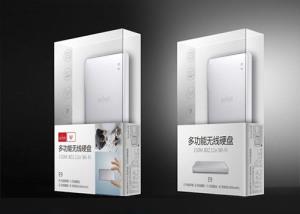 硬(ying)盤彩盒印(yìn)刷