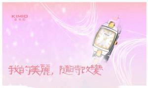 廣告(gao)畫冊印刷