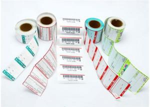 不幹膠标(biāo)簽印刷