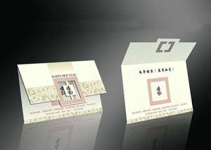 彩(cǎi)卡印刷(shuā)廠